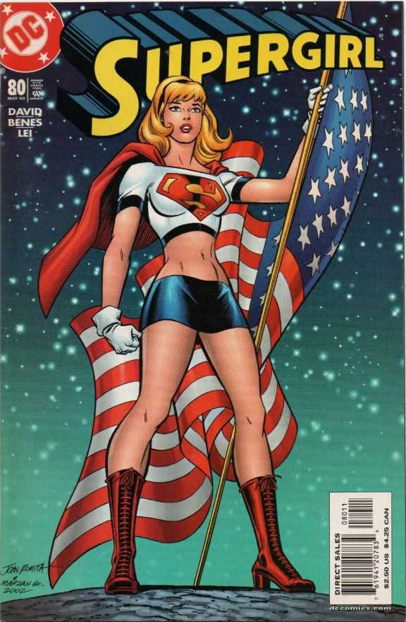 Supergirl Vol4 #79 & #80 - Cover B - Ed Benes Variant - Homage to Crisis on Infinite Earths #7